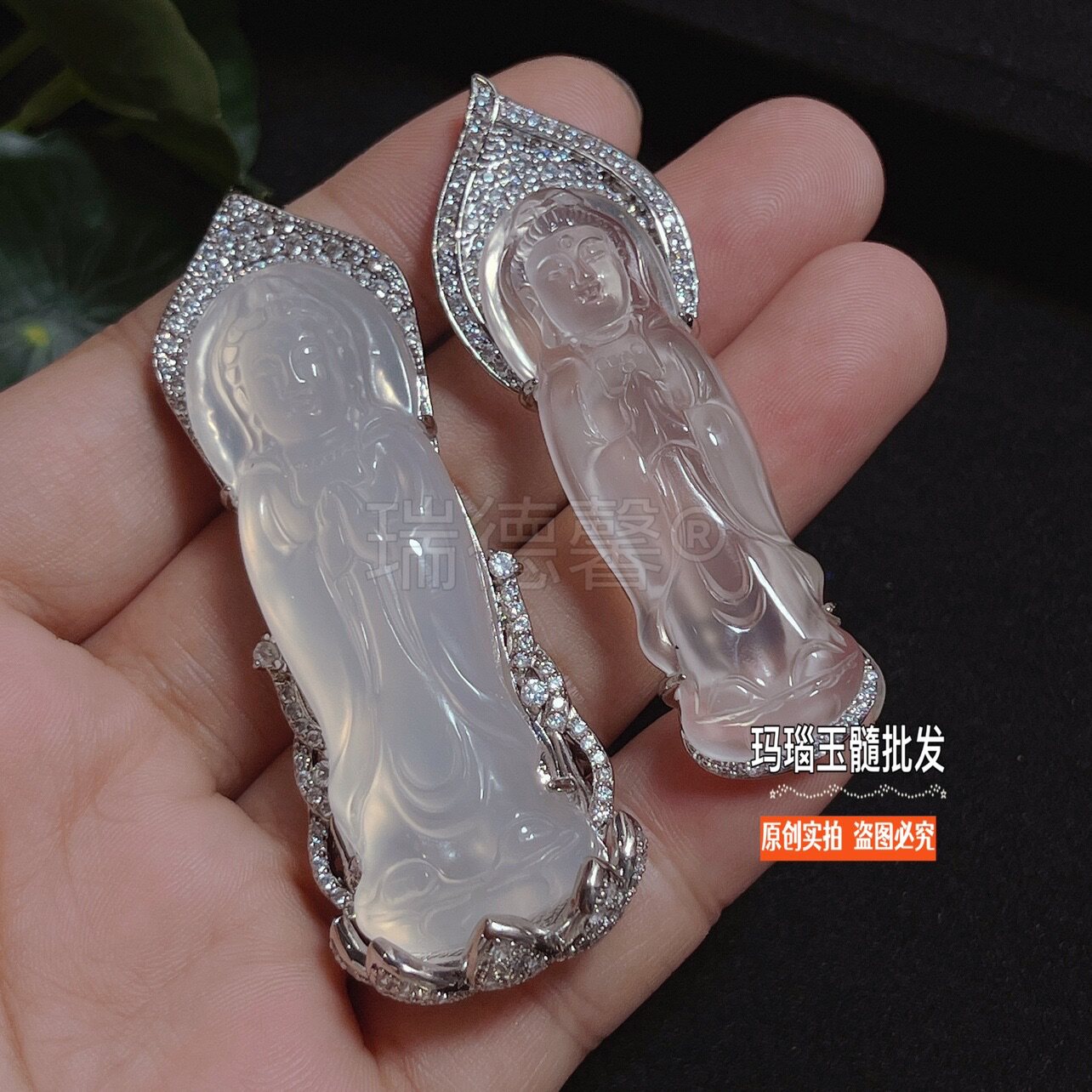 天然冰种站观音吊坠男女款项链真品玛瑙玉石菩萨挂坠新中式镶嵌款