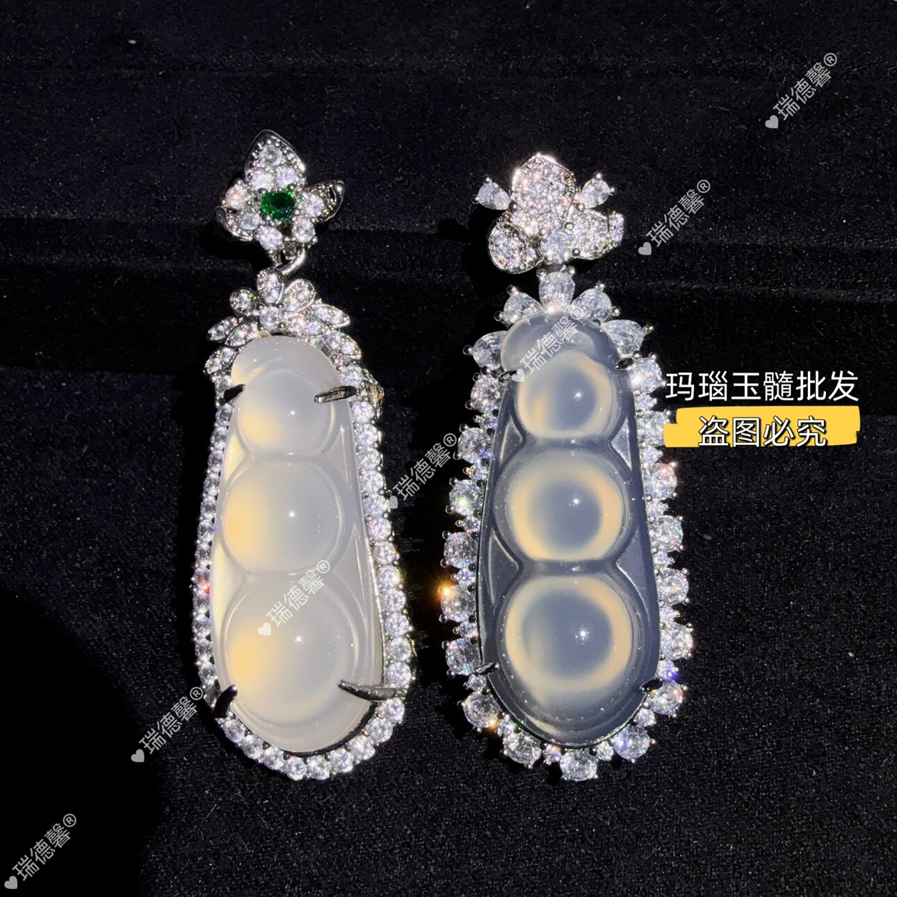 天然冰种福豆吊坠新中式项链