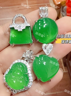 玉髓平安扣锁吊坠玛瑙爱心小佛