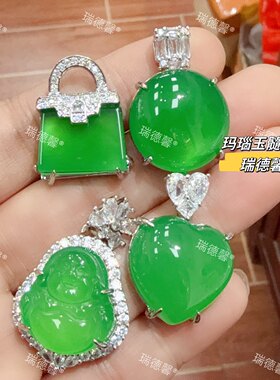 玉髓平安扣锁吊坠玛瑙爱心小佛