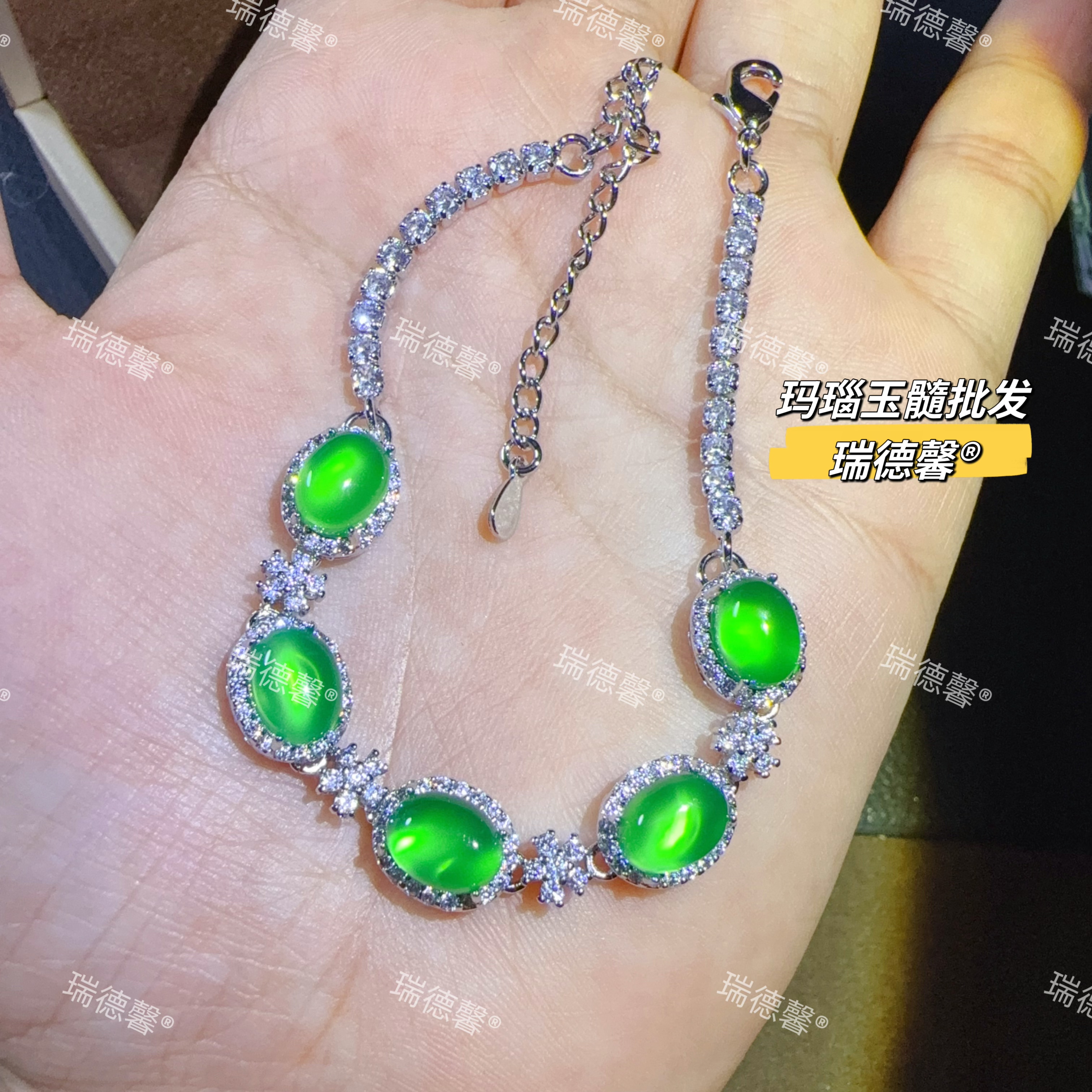 冰种绿玉髓手链女款镶嵌绿玛瑙手串新中式国风手饰送女友闺蜜礼物