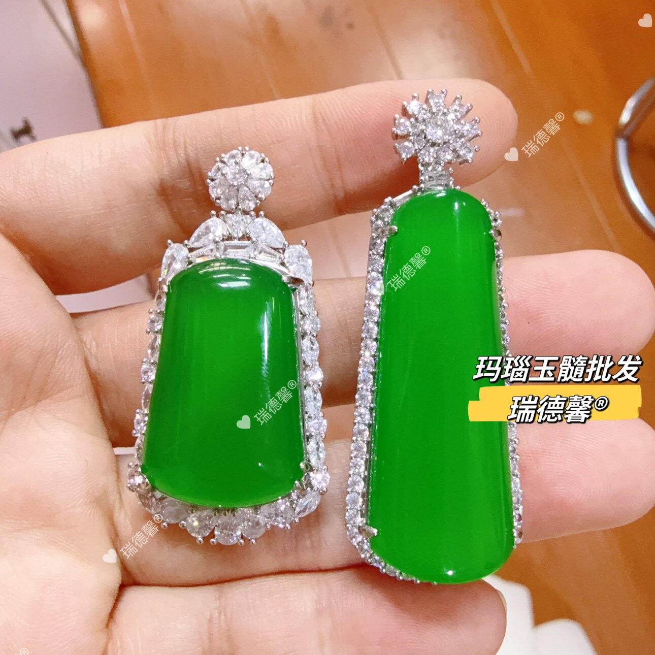 帝王绿玉髓无事牌吊坠玛瑙平安牌