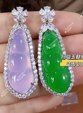 绿玉髓福豆吊坠粉玛瑙玉石豆角