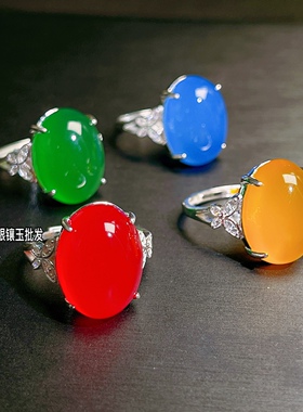 S925纯银镶嵌玉髓戒指大红色玛瑙指环开口可调节帝王绿翡翠玉女戒