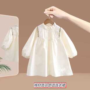 女童连衣裙夏装新款女中大童韩版衣服纯色2025儿童荷叶边百搭裙子