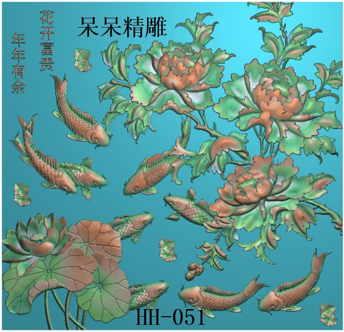 精雕图荷花牡丹九鱼图花开富贵沙发床背板门板木雕浮雕图灰度图图片