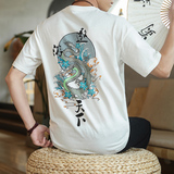 白色