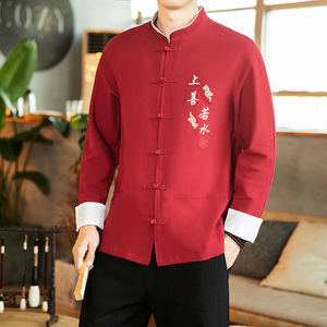 咖啡厅风春装男士上善若水刺绣长袖衬衫红色 A032/C21/55控68图片