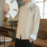 麻本色