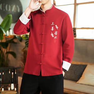 咖啡厅风春装男士上善若水刺绣长袖衬衫红色 A032/C21/55控68图片