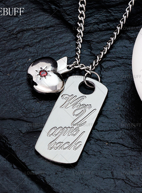 lovebuff夏以昼周边哥哥苹果项链挂坠同人双面刻字深空生日礼物