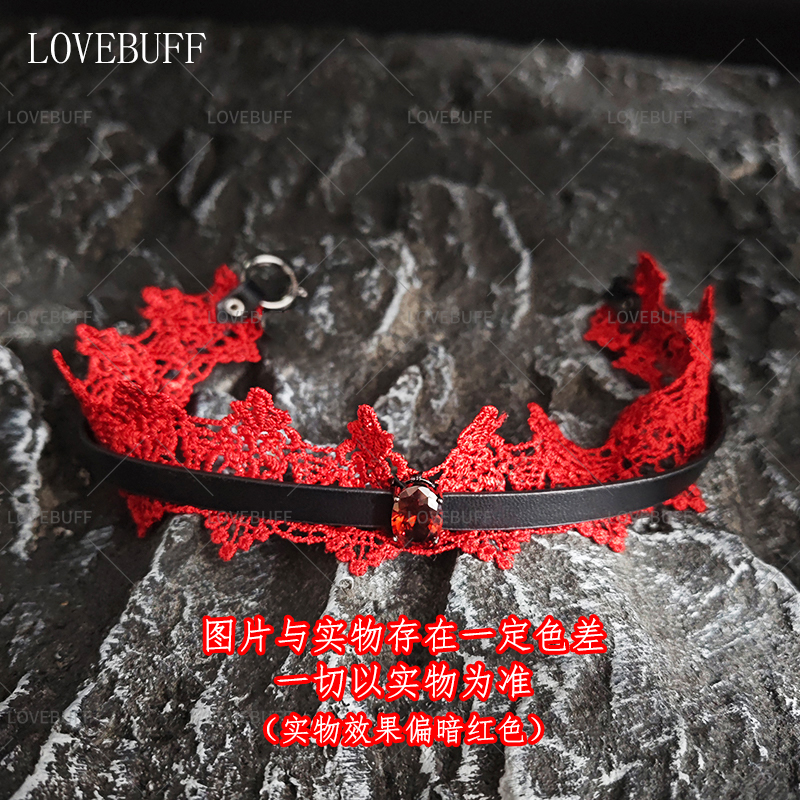 lovebuff龙塑卡主控颈环深渊主宰