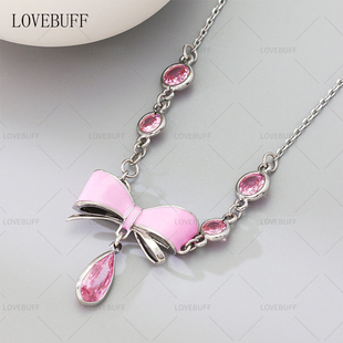 lovebuff祁煜周边生日卡主控项链沉入无尽海卡面项链挂坠生日礼物