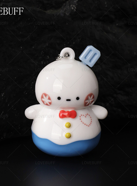 lovebuff黎深周边黎医生微笑雪人挂件背包挂件雪人钥匙扣生日礼物