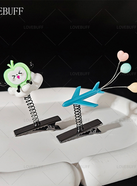 lovebuff夏以昼周边生日卡发卡苹果飞机发卡同人周边发饰生日礼物