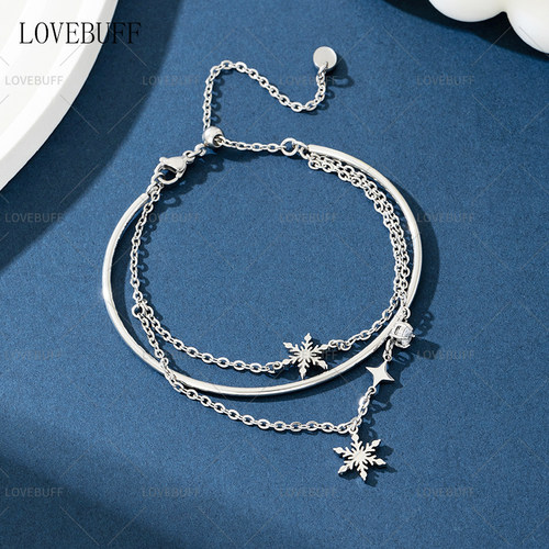 lovebuff密约手链抵达稚梦雪花链