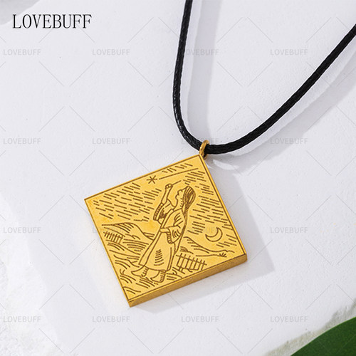 lovebuff观星少女护符钥匙扣项链