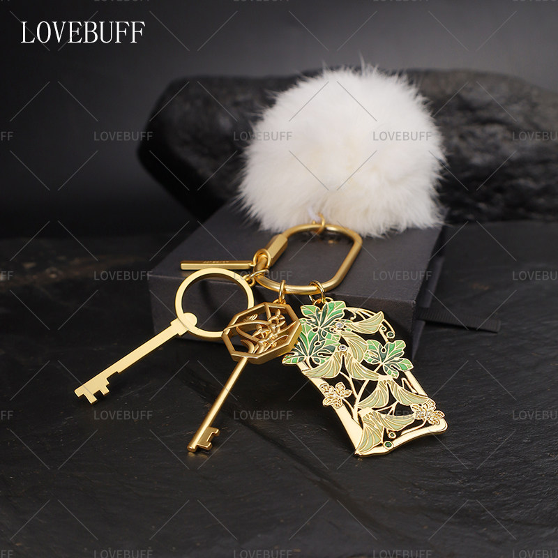 lovebuff慕心之钥匙钥匙串