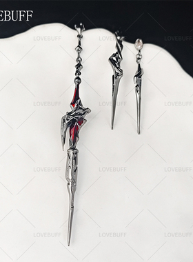 lovebuff秦彻周边耳钉银翼恶魔卡面同人周边精致耳饰耳坠生日礼物