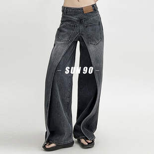 时髦直筒裤 SUN90 设小众设计师款 女春秋款 正反两穿解构牛仔香蕉裤
