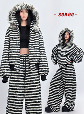 SUN90 秋冬黑白条纹毛领连帽外套阔腿裤套装女慵懒复古加厚两件套