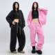 SUN90 女多巴胺粉色宽松加绒运动两件套 套装 美式 复古拉链卫衣卫裤