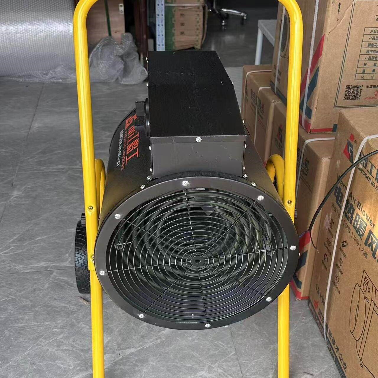 岭工取暖器工业大功率电暖风机大机工厂车间养殖面积升温商用热风