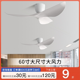复古风扇吊扇客厅餐厅商用静室家用简约变频电风扇音中古卧 美式