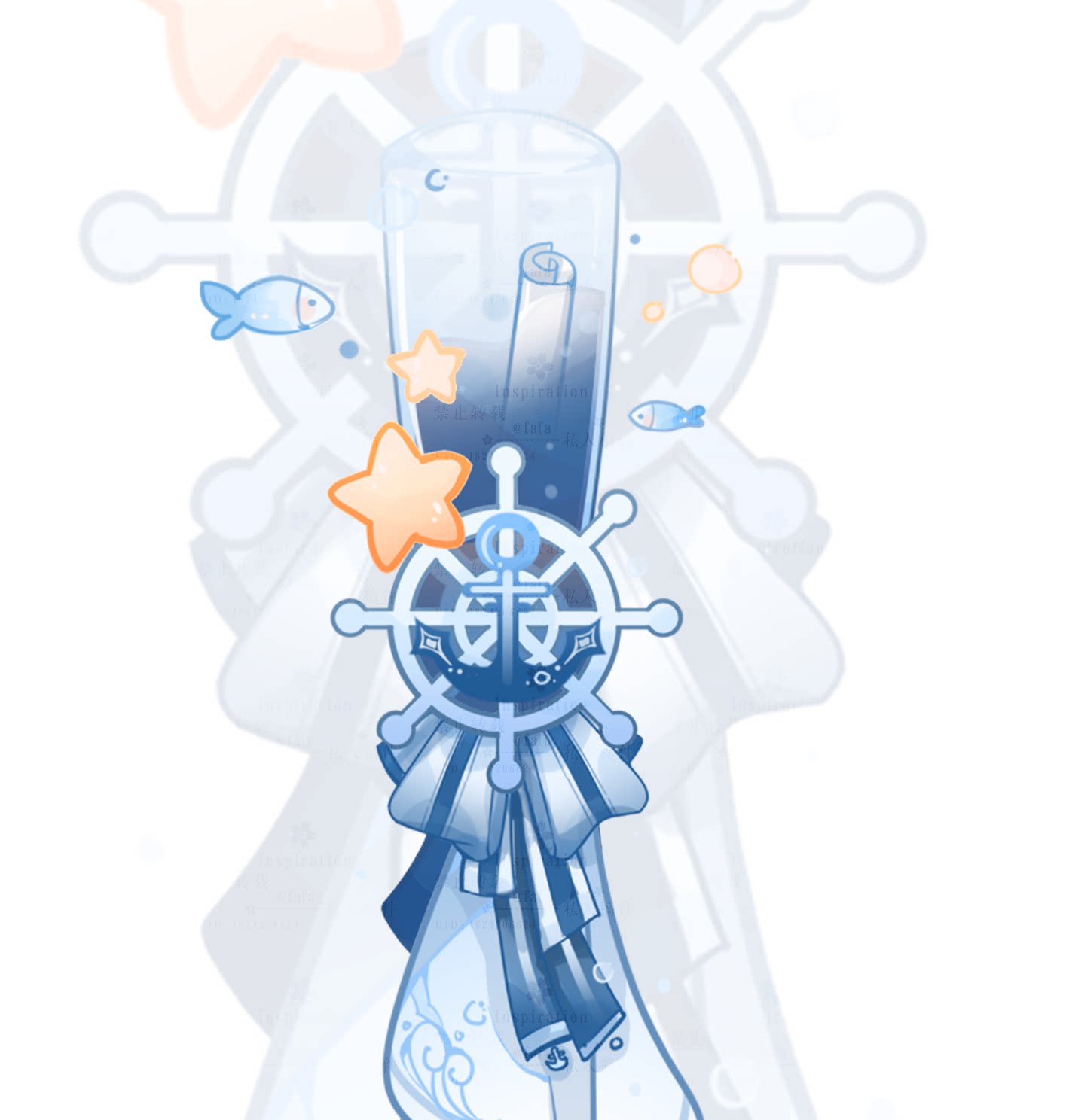 航海麦克风/虎牙斗鱼哔哩哔哩直播素材/麦克风素材/直播间ui