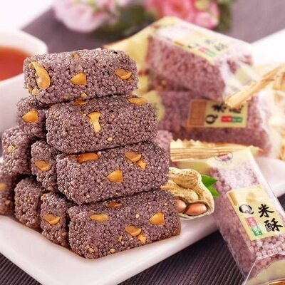 小米酥黑米酥传统糕点减肥餐吃的食物0低脂肪0卡热量解馋小零食代餐减脂期减肥餐孕妇食物无糖精控糖坚果
