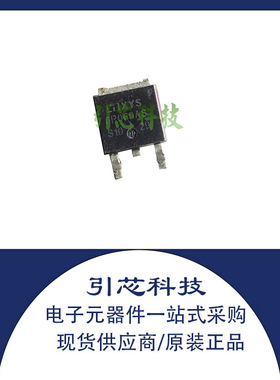 全新正品 DSEP6-06AS 6P060AS 原装快恢复二极管TO252 600V 6A