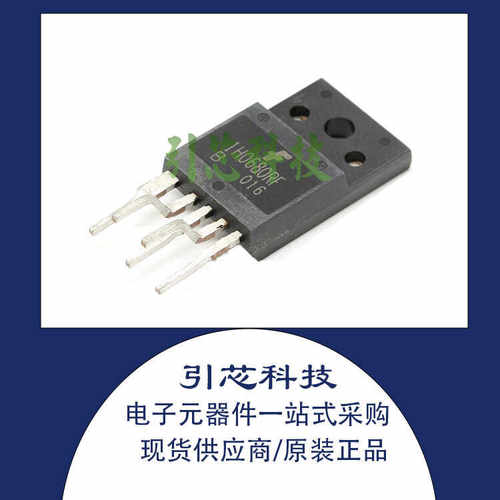 全新 KA1H0680RFB 丝印1H0680RF 原装 TO3PF-5 三极管 现货