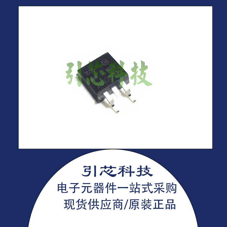 全新 MBRB20100CT 肖特基二极管 B20100G 原装 TO-263 现货