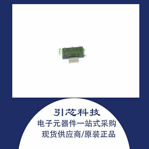 全新 BSP78 封装SOT-223 模拟开关/多路复用器 原装 现货
