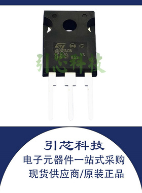 原装场效应管现货TO247 STW11NK100Z W11NK100Z 8.3A/1000V N沟道