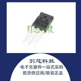 全新 IXFH26N50Q IXFH26N50 原装 场效应管 26A500V 现货