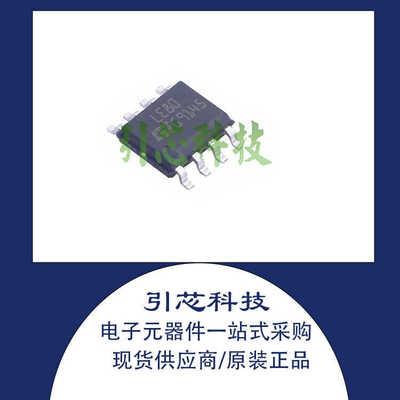 全新 IPD65R380C6 TO-252 场效应管 IPD65R380C6 原装 现货