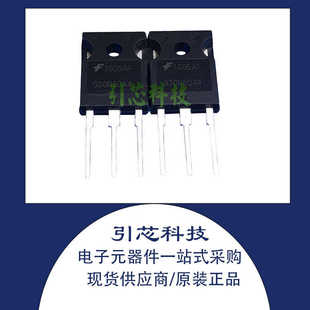 IXFC30N60P 全新正品 MOS场效应管 N沟道 600V 15A 原装现货