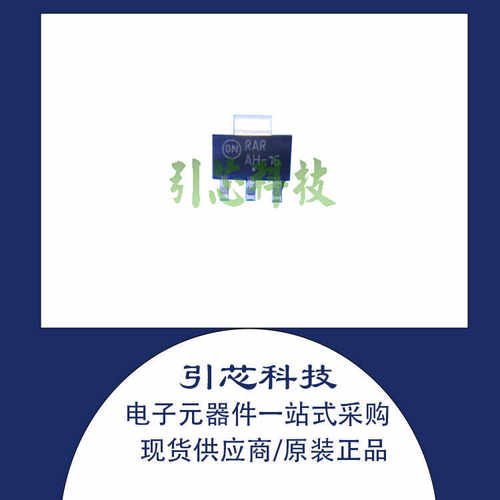 全新正品 PZTA14 E6327 原装 NPN达林顿晶体管 封装SOT223 现货