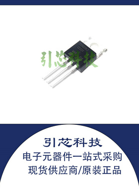 全新正品STP5N95K3 5N95K3 原装场效应MOS管5A 950V TO220 现货