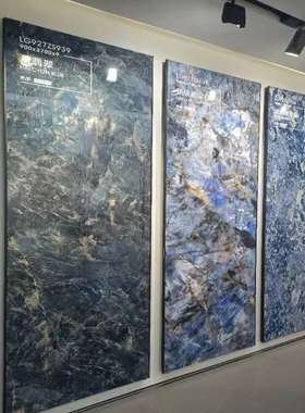 900x2700x9佛山岩板客厅玄关沙发电视背景墙亮哑光瓷砖大板