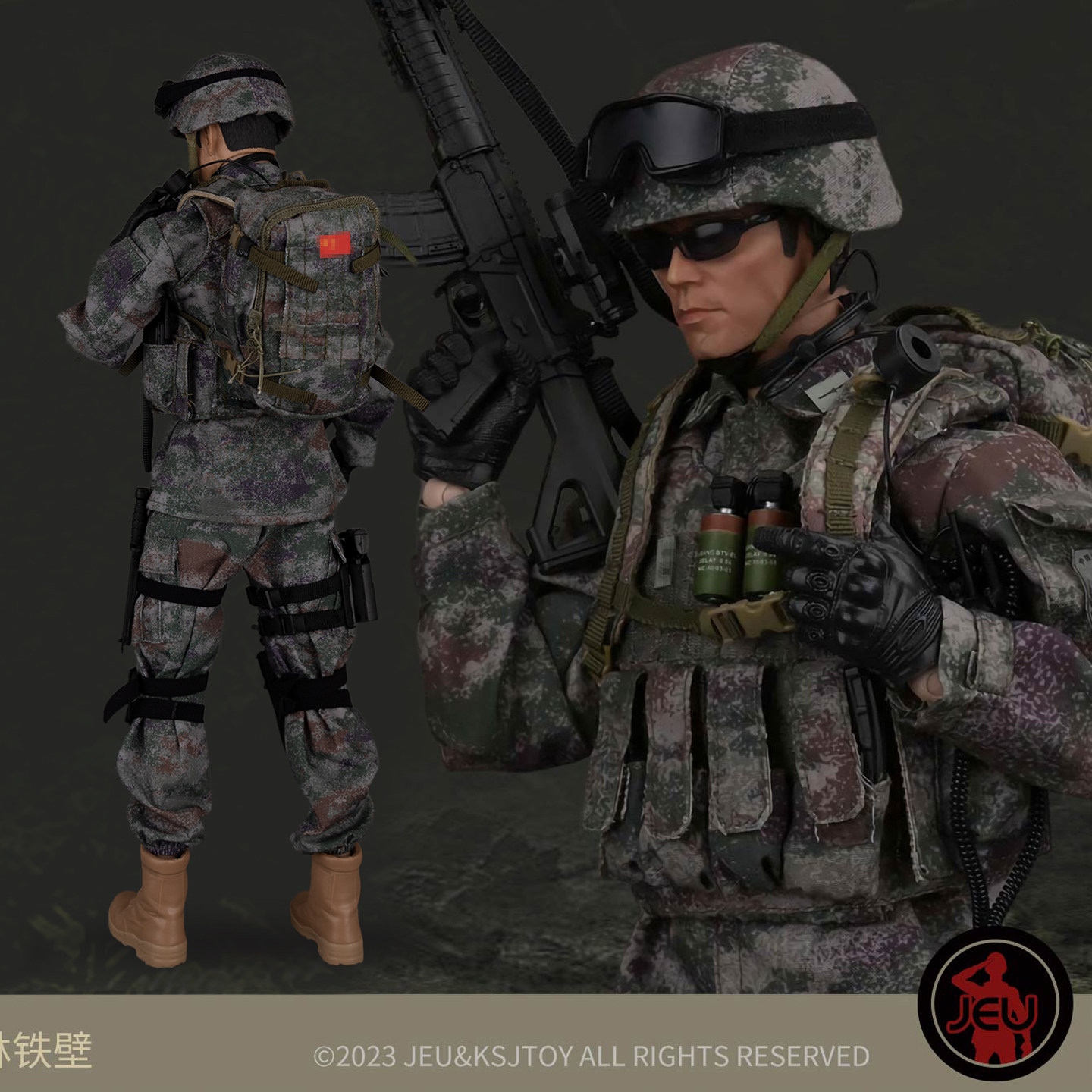 1/6兵人手办模型中国军人解放军PLA特种兵送战友退伍老兵纪念礼品