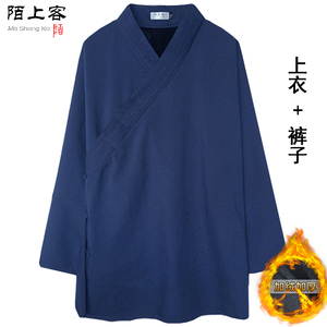 武当道袍秋冬加厚道士服套装冬季亚麻保暖道服居士服斜襟太极服装