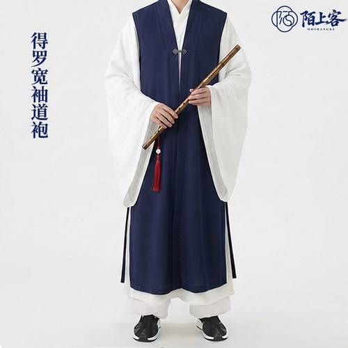 大褂道袍陌上客明制汉服披风