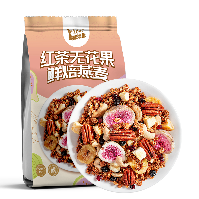 烘焙水果坚果燕麦片拌酸奶燕麦