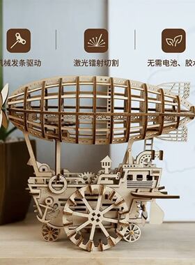 立体拼图机械传动模型若态木质