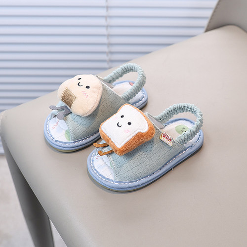 儿童拖鞋室内春夏宝宝家居拖鞋