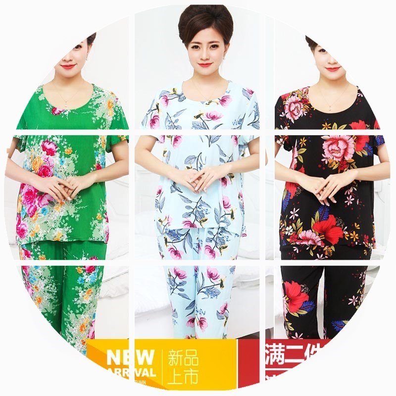 衣服胖妈妈装全绸中年女夏装套装加肥加大阔腿裙裤女中老年人在类目 女装/女士精品, 中老年女装中 - 来自Buy2taobao.com提供专业的淘宝代购服务