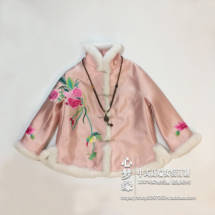 高端精品 中式复古真丝丝毛花鸟绣花高领獭兔毛开襟盘扣上衣外套