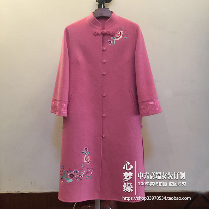 夏姿风 秋冬中式立领开襟盘扣玉扣绣花长款双面羊绒大衣女装外套